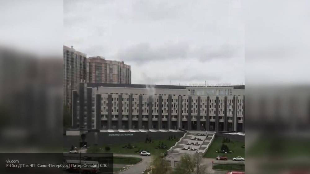 Жертвами пожара в больнице Святого Георгия в Петербурге стали пять человек