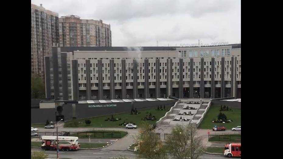 Пять человек погибли при пожаре в больнице Святого Георгия в Петербурге