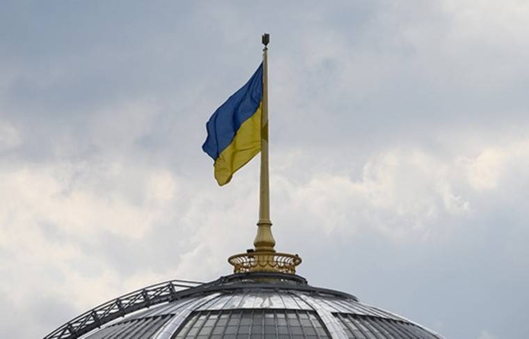 Депутат Верховной Рады назвал МИД Украины «рассадником шизофрении»