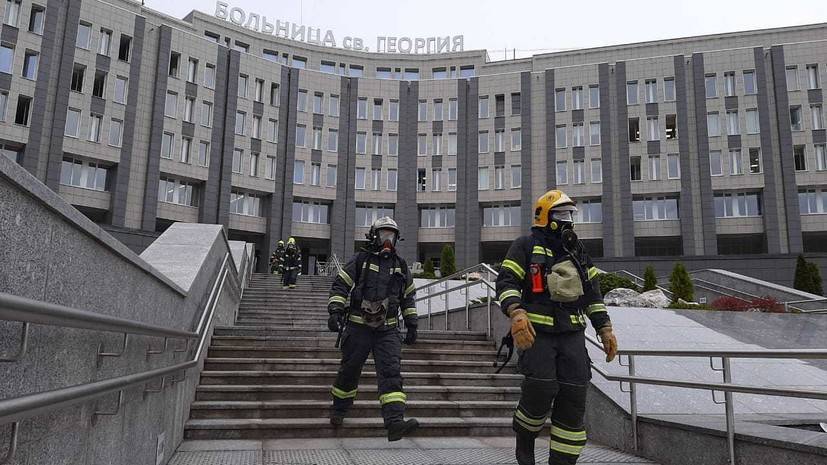 Прокуратура начала проверку по факту пожара в больнице в Петербурге