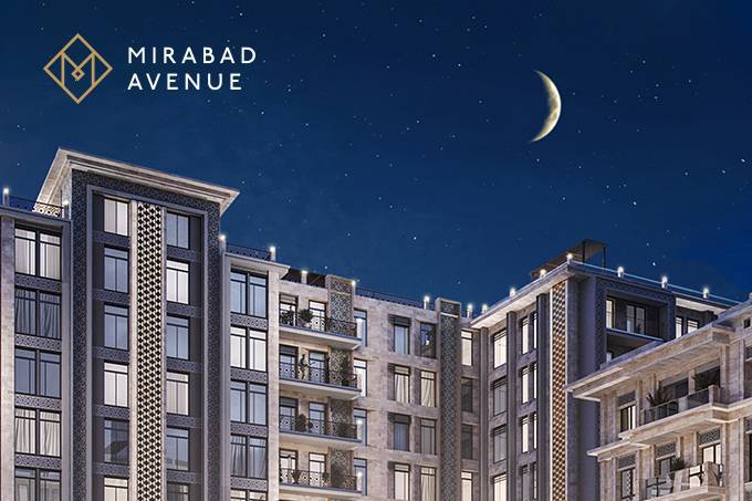 Mirabad Avenue объявляет скидки в честь священного месяца Рамадан