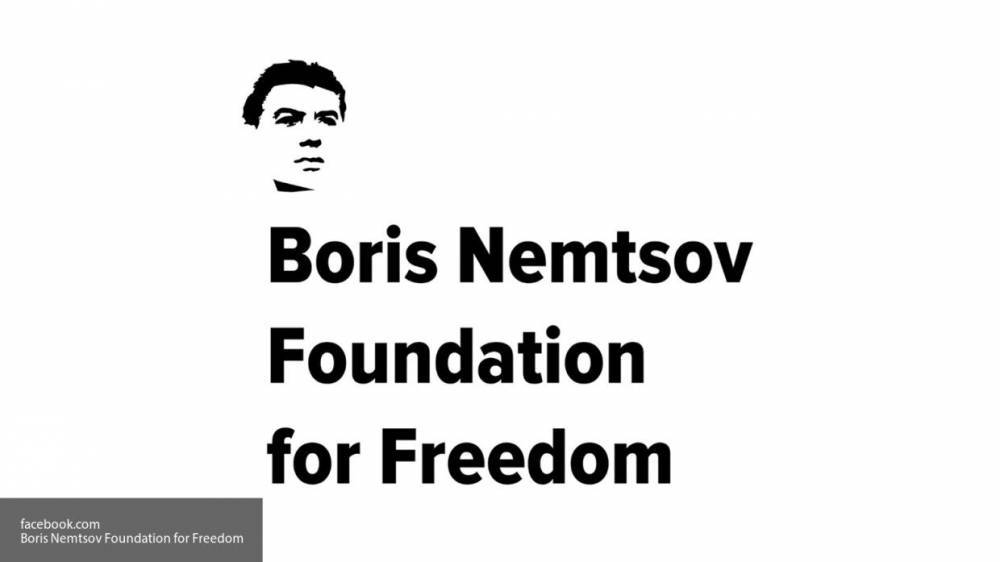Фонд Немцова признал голосование "Новой газеты" наносящим ущерб репутации и отменил его