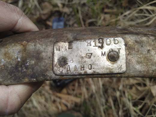 В Хабаровском крае нашли останки советских бомбардировщиков времен войны