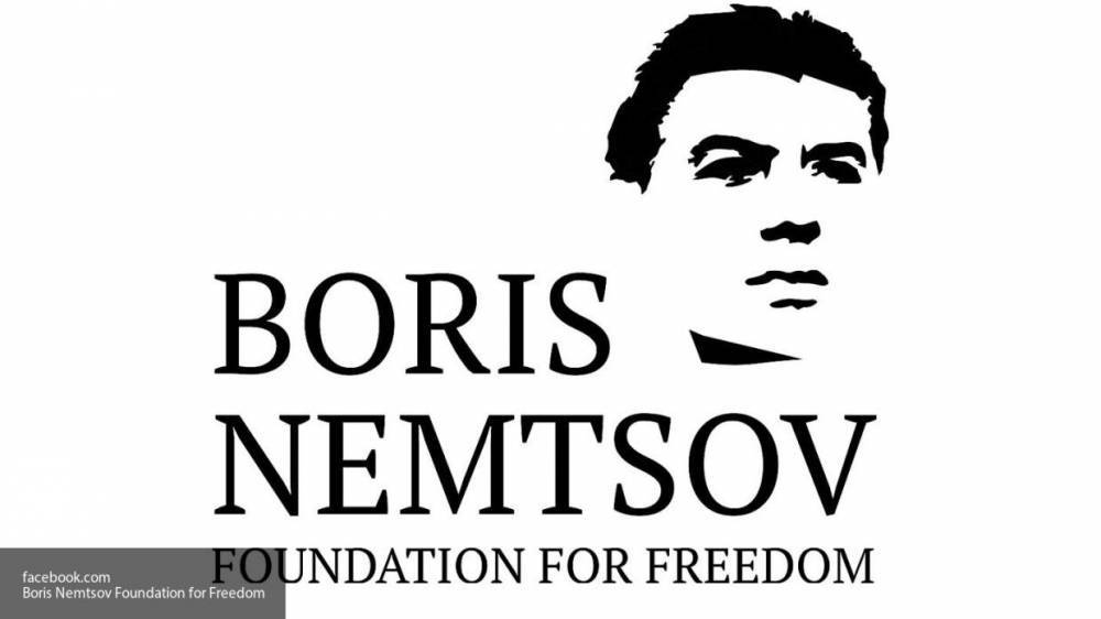 Фонд Немцова признал провальность "выборов" на сайте "Новой газеты"