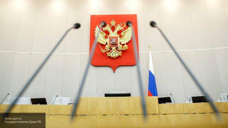 Законопроект о наказании чиновников за хамство внесли на рассмотрение в Госдуму РФ