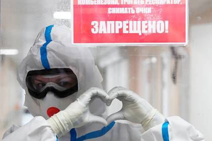 Названо число выздоровевших пациентов с коронавирусом в Москве
