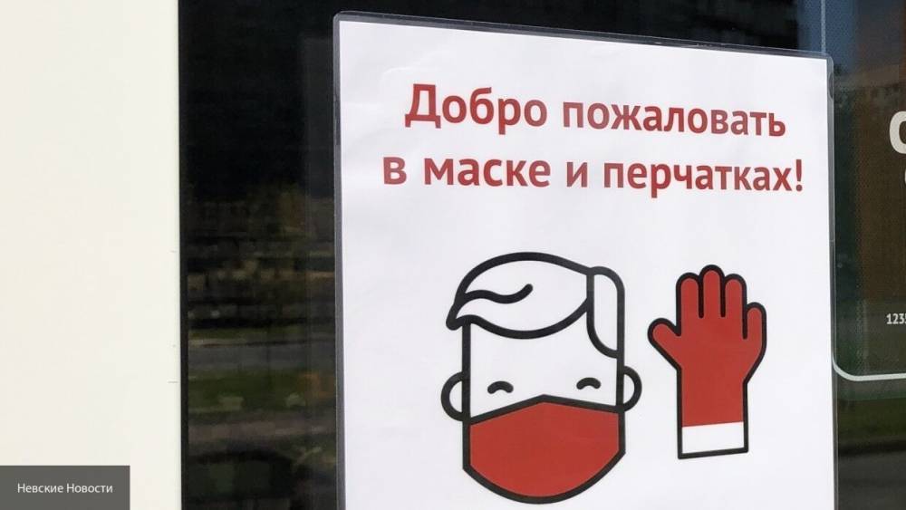 Москвичи без масок и перчаток в общественных местах 12 мая получат предупреждения