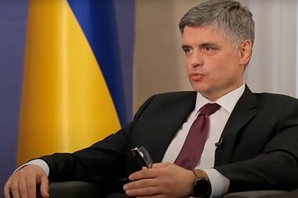 На Украине захотели пересмотреть соглашение об ассоциации с ЕС
