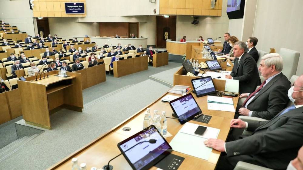 В Госдуму внесли законопроект о наказании чиновников за хамство