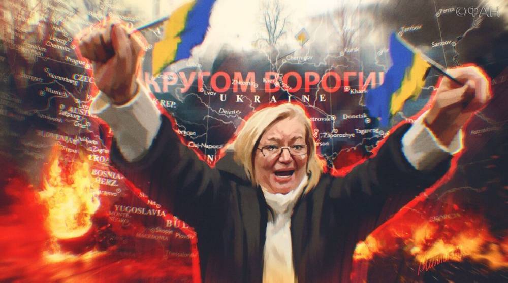 Клинцевич назвал сроки исчезновения Украины с политической карты мира