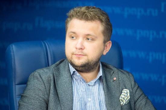 Госдума досрочно прекратила полномочия депутата Бориса Чернышова
