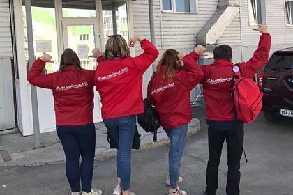 Команда «Молодежки ОНФ» подарила российским медсестерам лимонные деревья