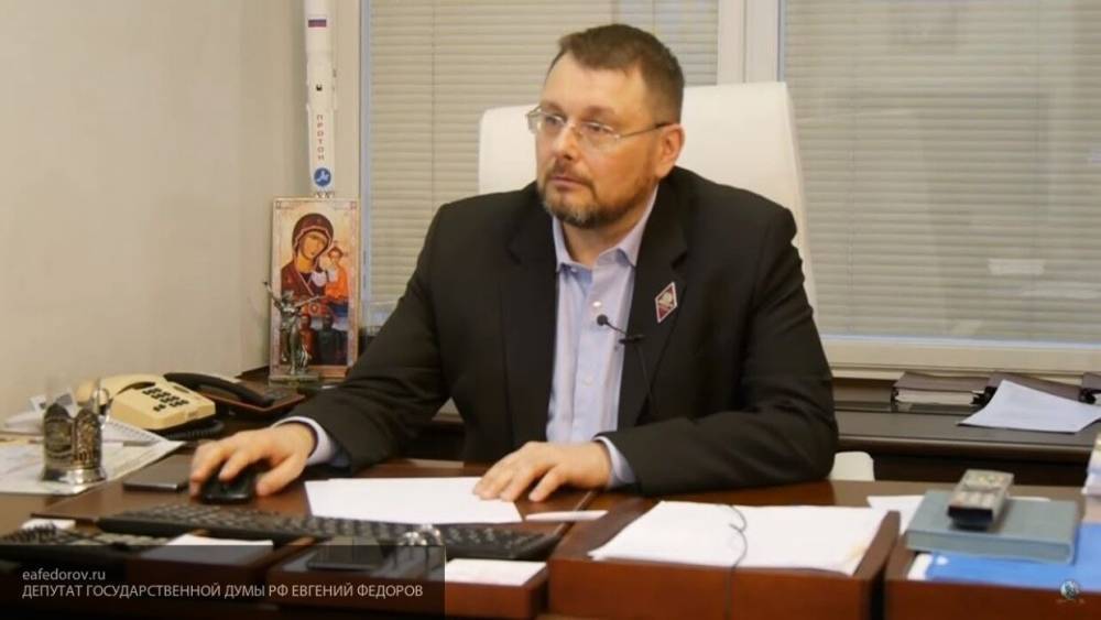 Депутат Госдум опроверг слухи о стоимости третьего пакета мер господдержки
