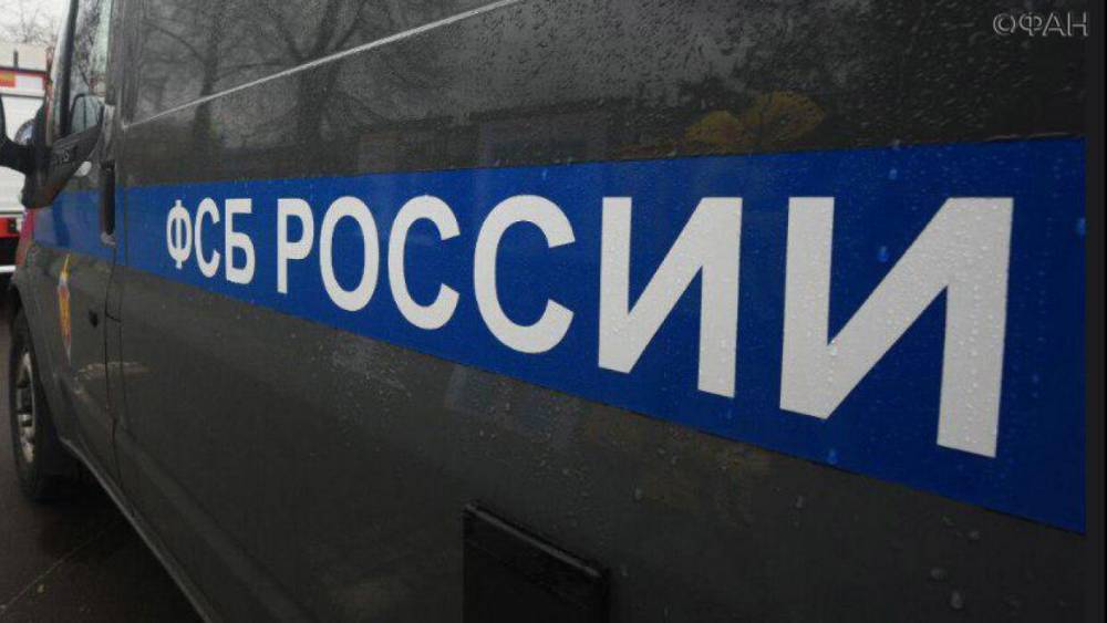 ФСБ предотвратила теракт в Кимрах в Тверской области