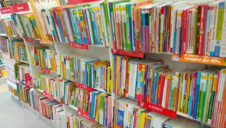 Книжные магазины в России теряют из-за карантина 1,5 млрд рублей в месяц