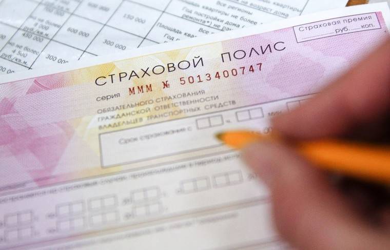 Госдума приняла во II чтении законопроект об индивидуализации тарифов ОСАГО