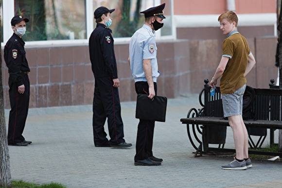 «Вызывает уважение». Власти Челябинской области оценили работу полицию во время эпидемии