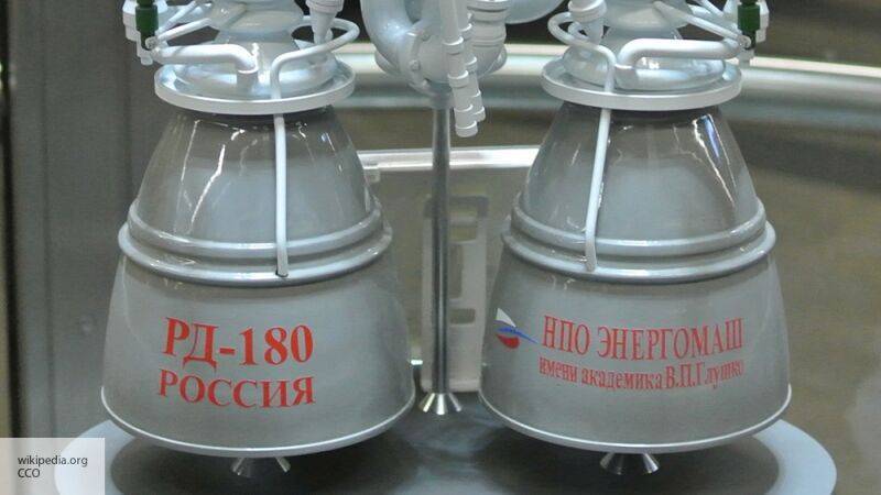 Sohu: США потерпели фиаско, попытавшись оправдаться за российские двигатели РД-180