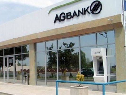 ЦБ Азербайджана аннулировал лицензии ещё двух банков