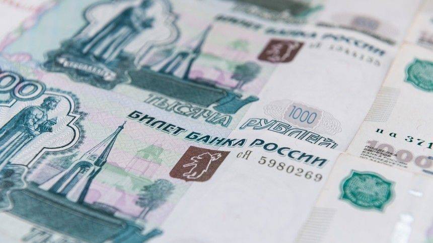 Более 2,6 миллиона семей хотят получить выплату 5 тысяч рублей на детей до трех лет