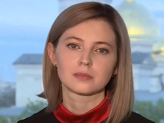 Поклонская в интервью украинскому журналисту заявила о несправедливости в России