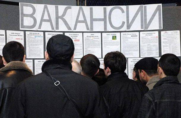В России удвоилось число безработных
