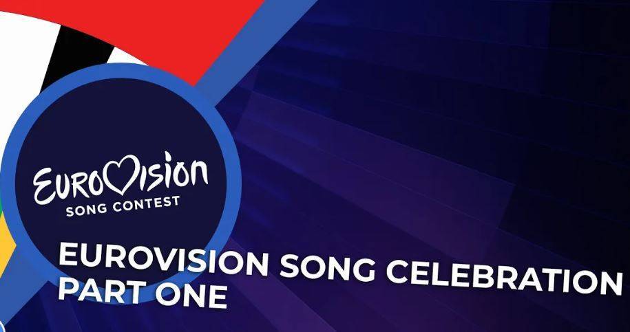 Первая часть концерта «Евровидения-2020» пройдёт 12 мая: где смотреть онлайн-трансляцию