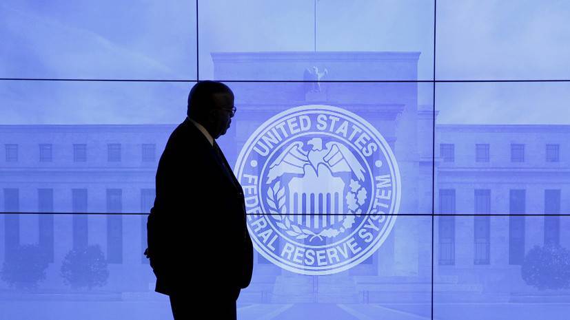 Трамп призвал ФРС США использовать отрицательные ставки