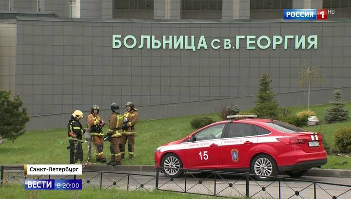 Аппарат-убийца: в Петербурге расследуют пожар в больнице, унесший жизни пятерых пациентов
