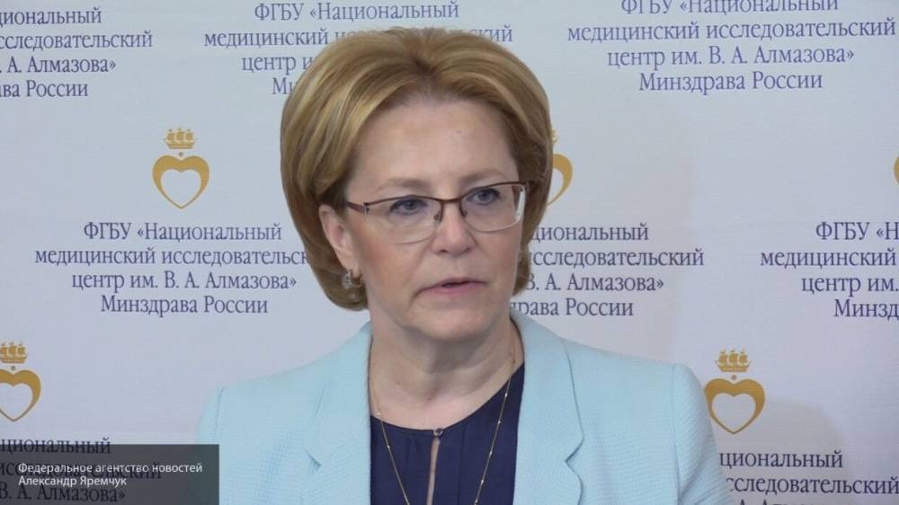 Скворцова рассказала о пополнении резервного штата медиков для борьбы с коронавирусом