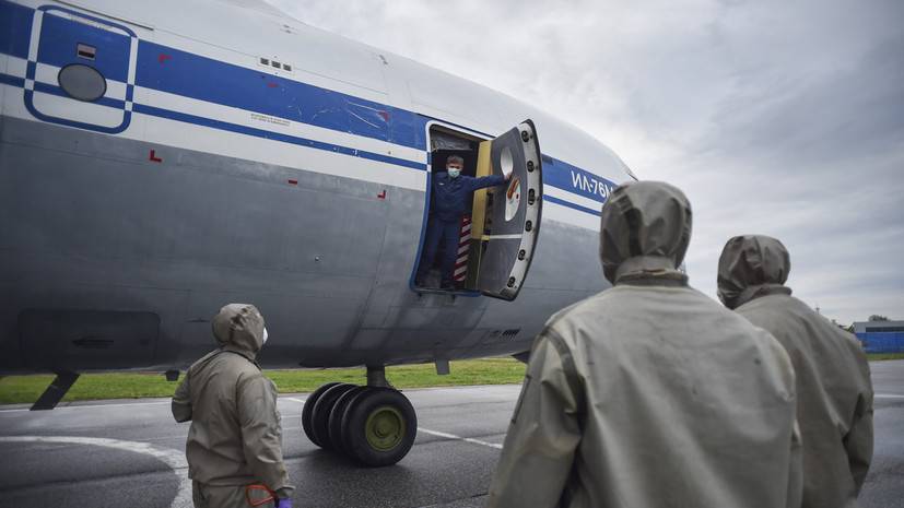 Седьмой самолёт с российскими военными вернулся из Италии
