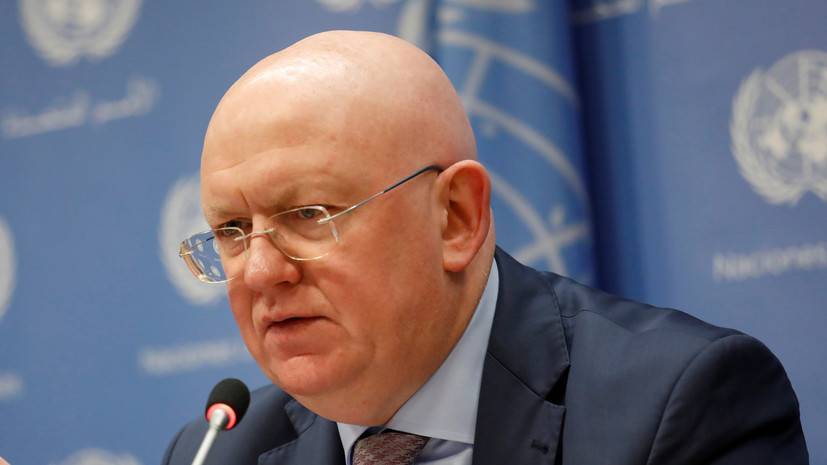 Небензя оценил готовность резолюции СБ ООН по коронавирусу