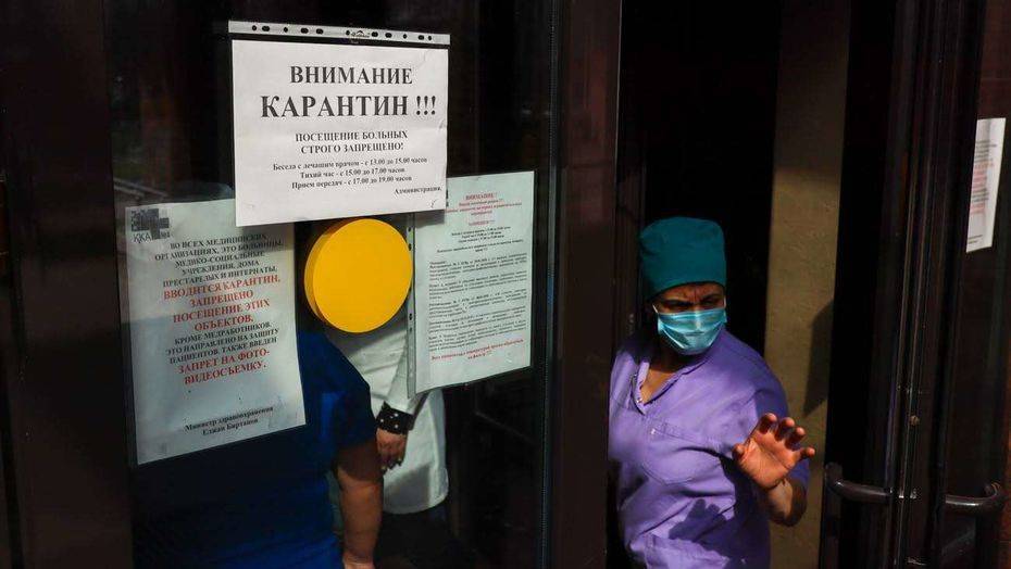 Айжан Есмагамбетова - Число заражённых Covid-19 в Казахстане превысило 5300 человек на две недели раньше прогнозируемого срока - informburo.kz - Казахстан