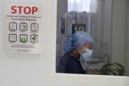 Прогноз по уровню смертность из-за коронавируса в США повысили