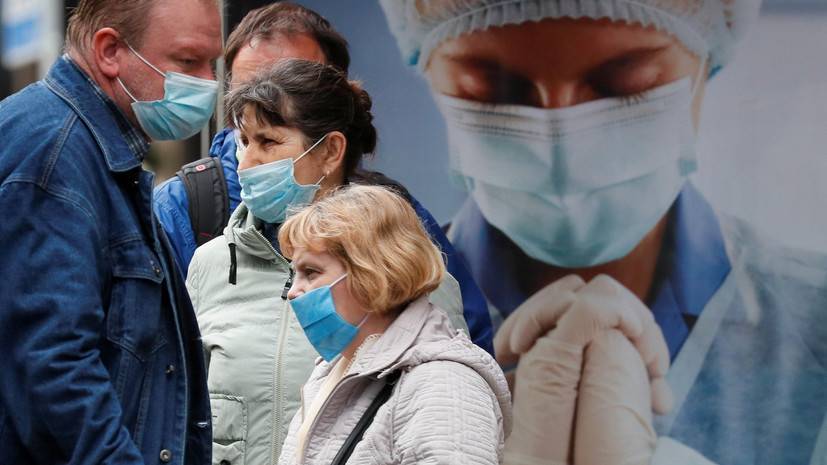 На Украине за сутки выявили 402 случая заболевания коронавирусом