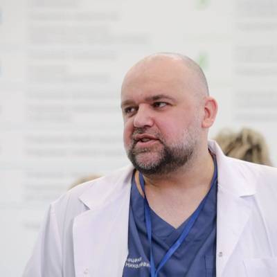 Лечение в больнице в поселке Коммунарка в Москве проходят 317 пациентов