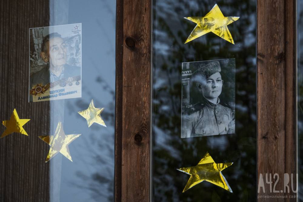 Губернатор Кузбасса объявил о новой акции по сохранению памяти о героях войны