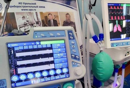 Росздравнадзор приостановил использование в России аппаратов ИВЛ «Авента-М»