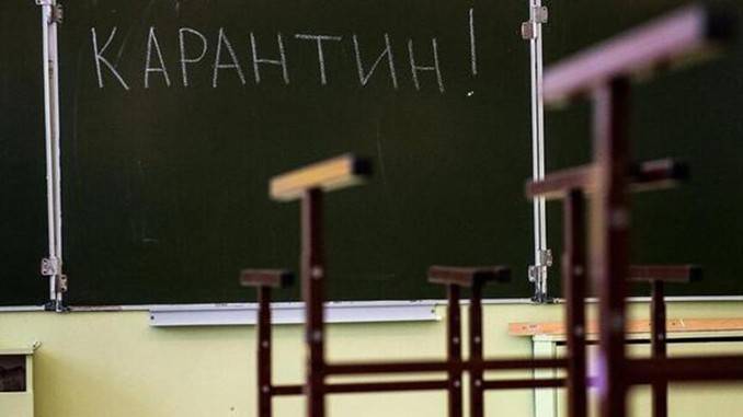 В Северной Осетии учителей заставляют сдавать деньги в поддержку медиков и пострадавших от эпидемии — «Открытые медиа»