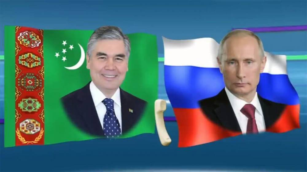 Бердымухамедов поблагодарил Путина за переданное Туркменистану знамя полка, в котором воевал его дед