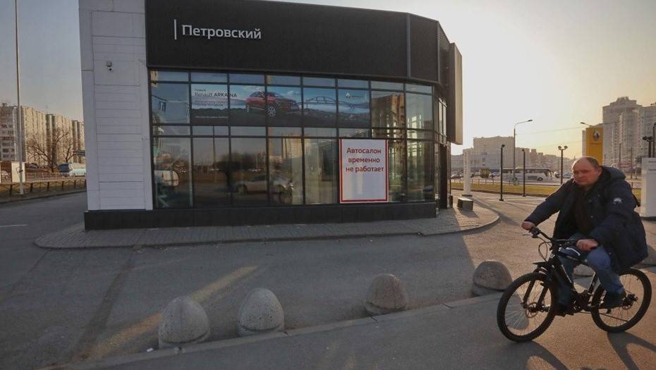 Петербургские автодилеры потеряли более 10 млрд рублей из-за самоизоляции