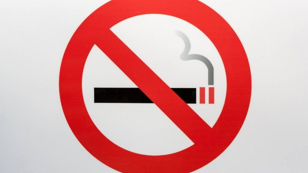 Казахстанцы до 21 года не смогут покупать сигареты