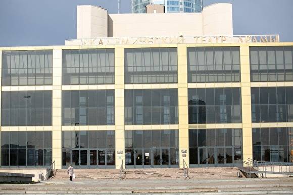 Свердловский Драмтеатр начал продавать билеты с открытой датой «по символическим ценам»