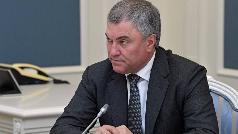 Спикер Госдумы РФ сообщил, что COVID-19 заболели пять депутатов