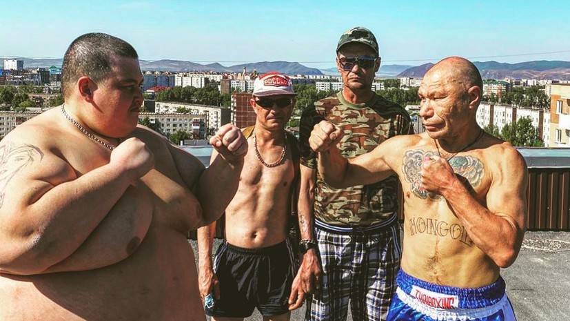 В сети появилось видео боя блогера Олега Монгола с 240-килограммовым соперником