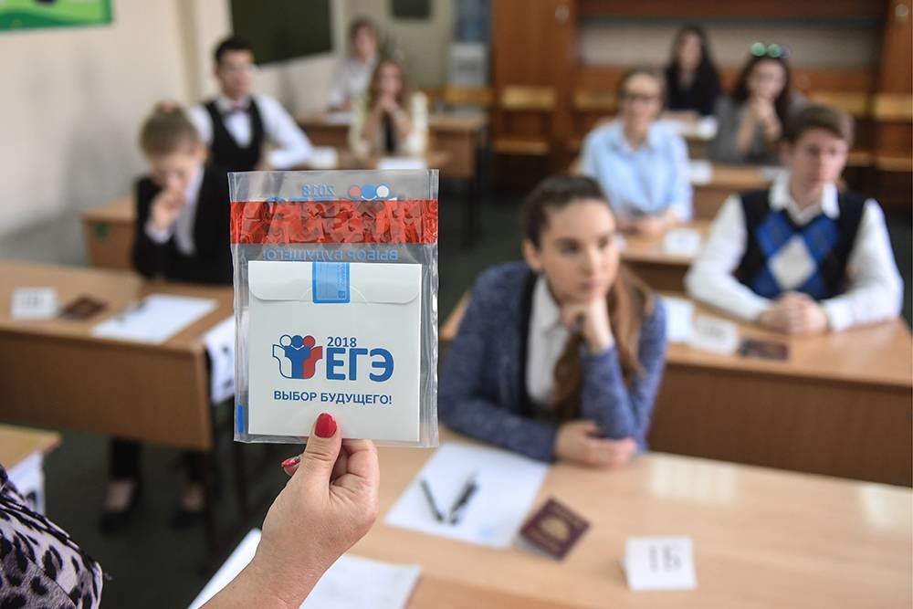 В России перенесли ЕГЭ, обязательные экзамены для девятиклассников отменили