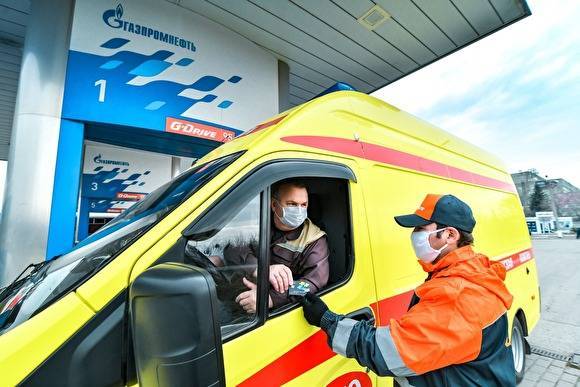 В мае «Газпром нефть» продолжит бесплатно заправлять автомобили скорой помощи на Ямале