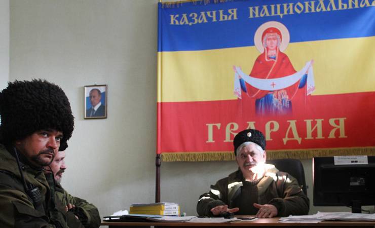 В Украине ищут гомельчанина, который добровольно служил в «Казачьей национальной гвардии» сепаратистов Луганска