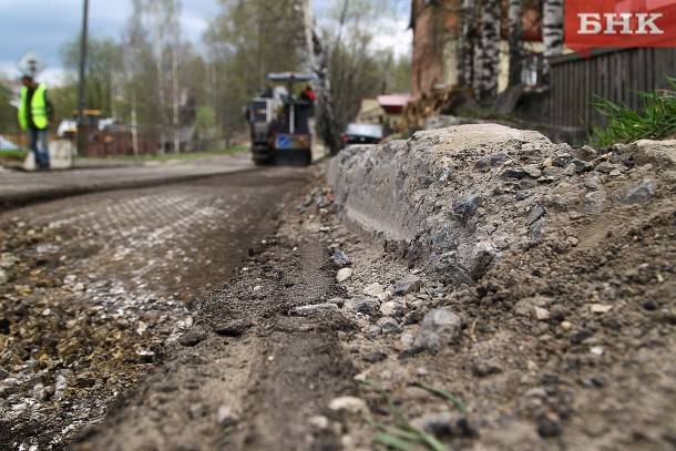 Ремонт дорог в 2020 году охватит центр и пригород Сыктывкара