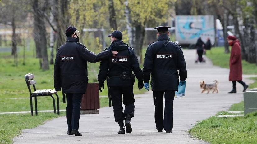 В Подмосковье выявили 3910 нарушений самоизоляции за месяц